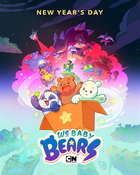 We Baby Bears (2022) .